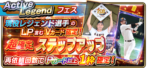 チケットエージェント