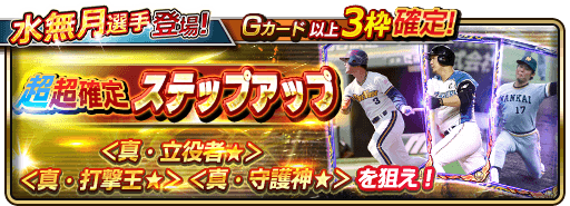 エージェント