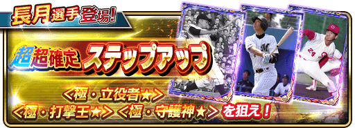 エージェント